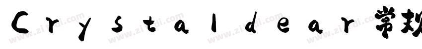 Crystal dear 常规 (西方)字体转换